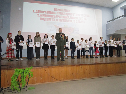 2023 02 11 Конкурс рисунков   25